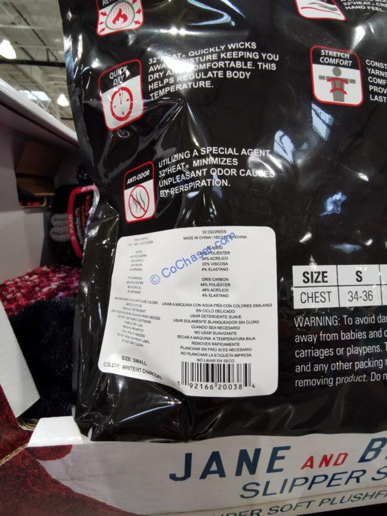 Costco130781432DegreesMensHeatTee4 CostcoChaser