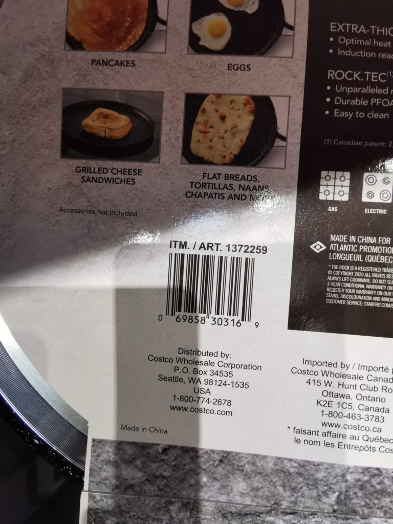 Costco1372259TheRockPlus10MultiPurposePanbar CostcoChaser