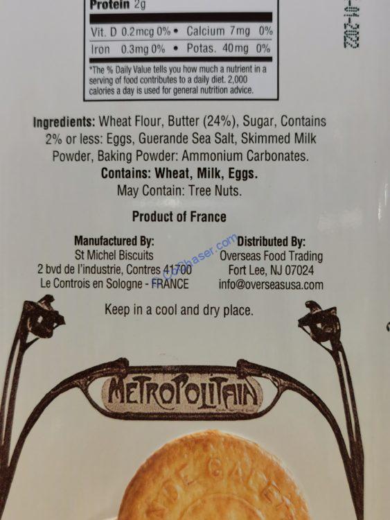 Costco1074035LaGrandeGaletteFrenchButterCookies4 CostcoChaser