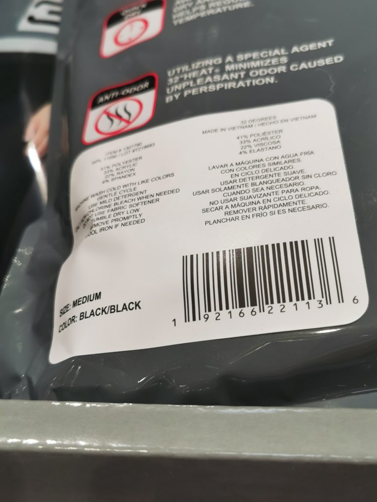 Costco130779132DegreesLadiesHeatPantbar CostcoChaser