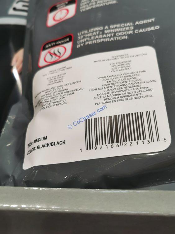 Costco130779132DegreesLadiesHeatPantbar CostcoChaser