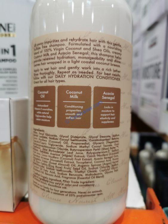 Costco13525751352590SheaMoistureDailyHydrationShampoo