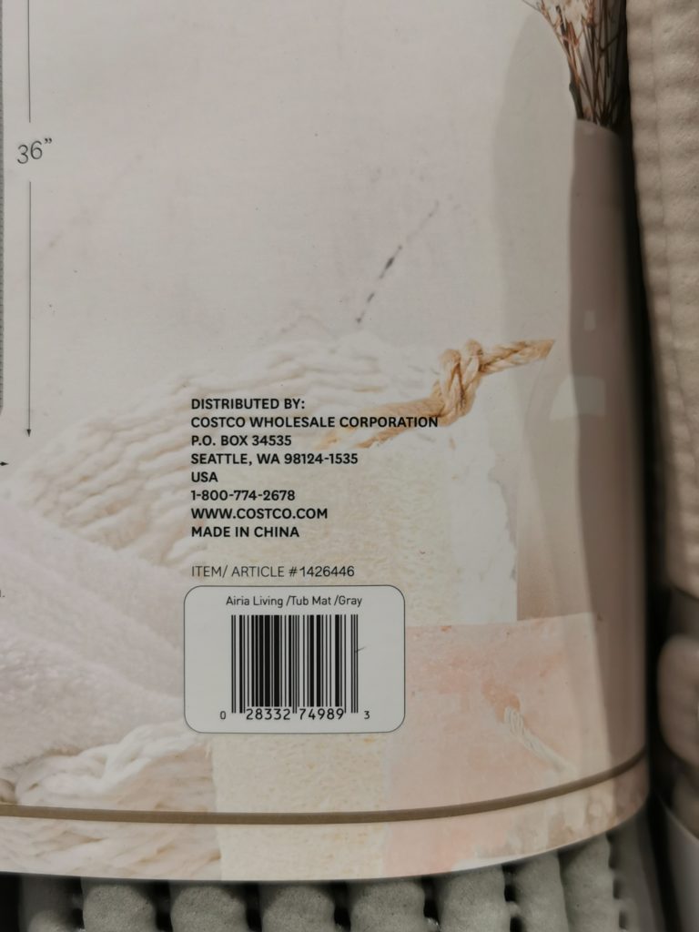 Costco1426446CopperCushionTUBMatSetbar CostcoChaser