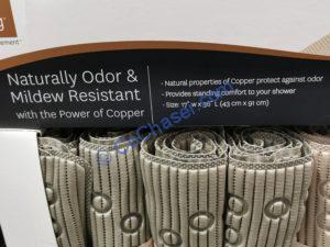 Costco-1426446-Copper-Cushion-TUB-Mat-Set3