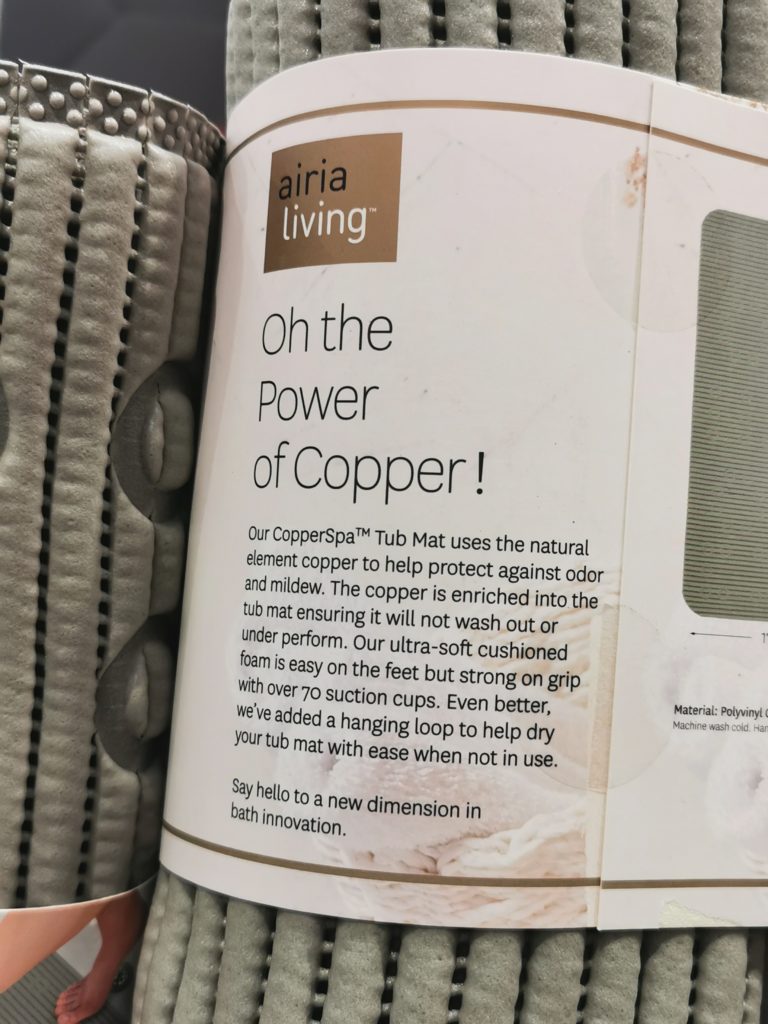 Costco1426446CopperCushionTUBMatSet5 CostcoChaser