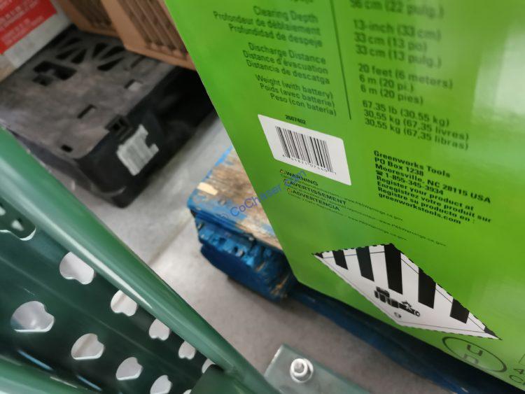 Costco1462270Greenworks22SnowBlowerbar CostcoChaser