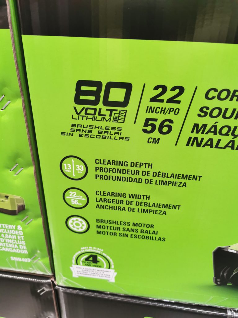 Costco1462270Greenworks22SnowBlower3 CostcoChaser