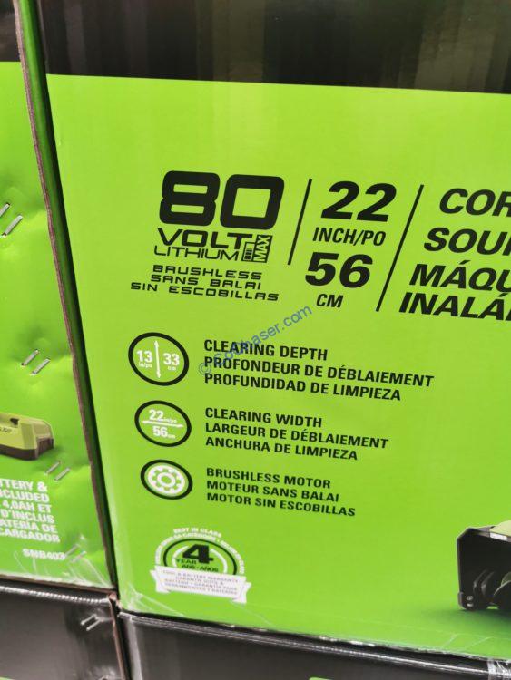 Costco1462270Greenworks22SnowBlower3 CostcoChaser
