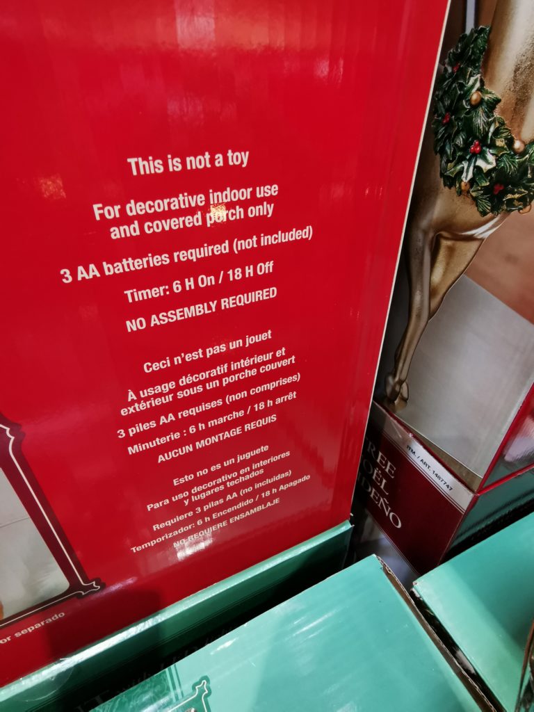 Costco1487527OversizedOrnament3 CostcoChaser