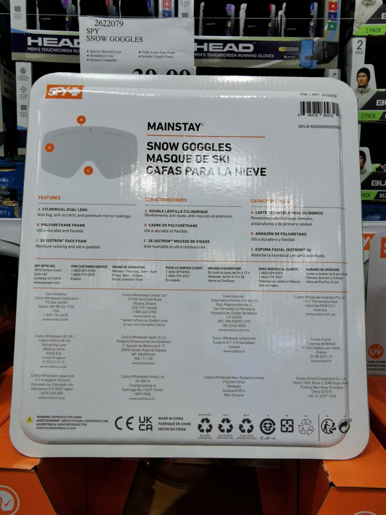 Costco2622079SpySnowGoggles3 CostcoChaser