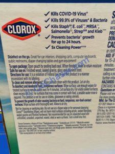 Costco-3189436-Clorox-Disinfecting-Wipes5