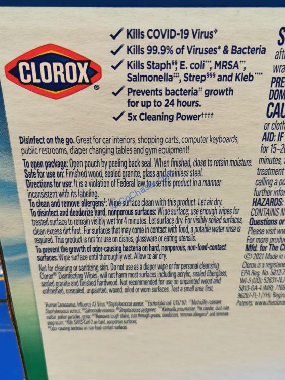 Costco3189436CloroxDisinfectingWipes5 CostcoChaser