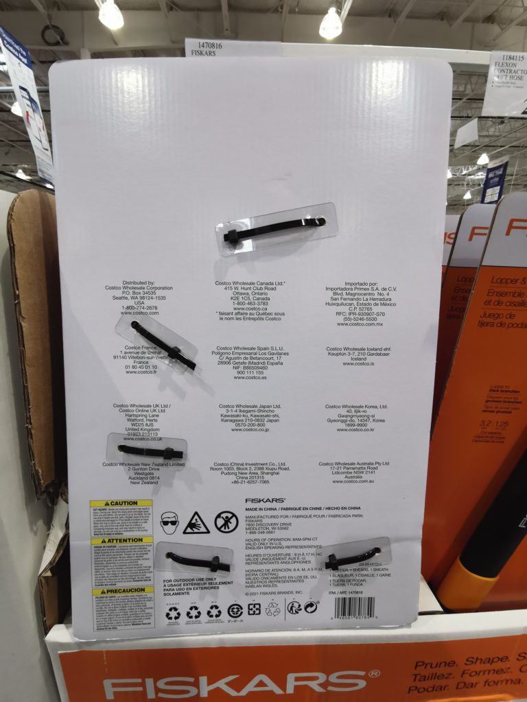 Costco1470816Fiskars15 LopperandGardenShearSet3 CostcoChaser
