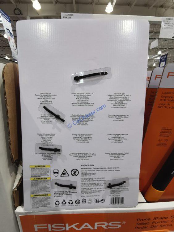 Costco1470816Fiskars15 LopperandGardenShearSet3 CostcoChaser
