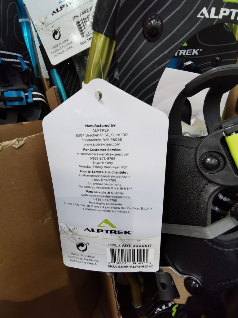 Costco2000517ALPTREKSnowshoeKitbar CostcoChaser