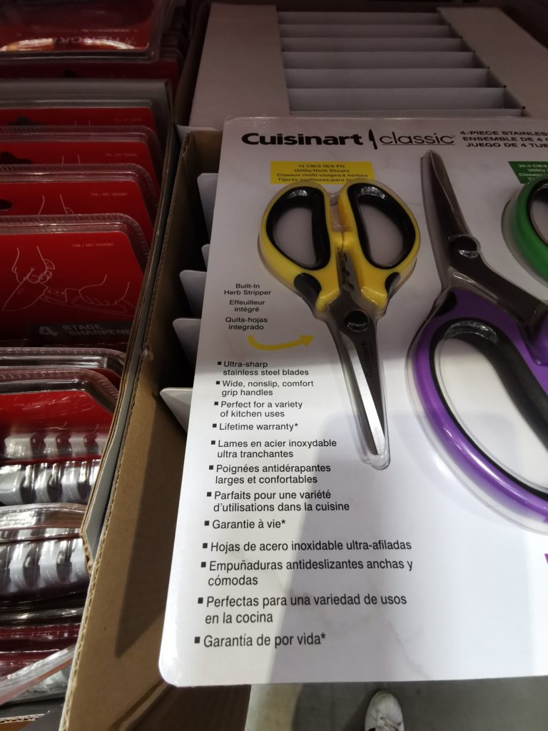 Costco1570532Cuisinart4pieceStainlessSteelShearSet1 CostcoChaser