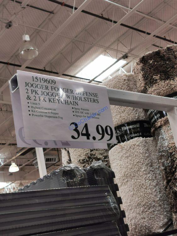 Costco1519609UDAPJoggerDefensePepperSpraytag CostcoChaser