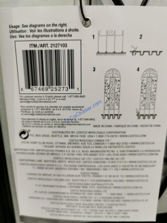 Costco2127103SteelGardenTrellisbar CostcoChaser