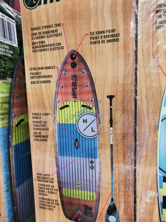 Costco2622064HyperliteElevationInflatableStandUpPaddleBoard3