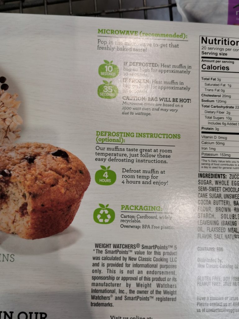 Costco1120403GardenLitesBananaChocMuffin4 CostcoChaser