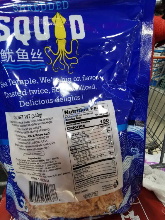 Costco1460084SeaTempleSnacksShreddedSquidbar CostcoChaser