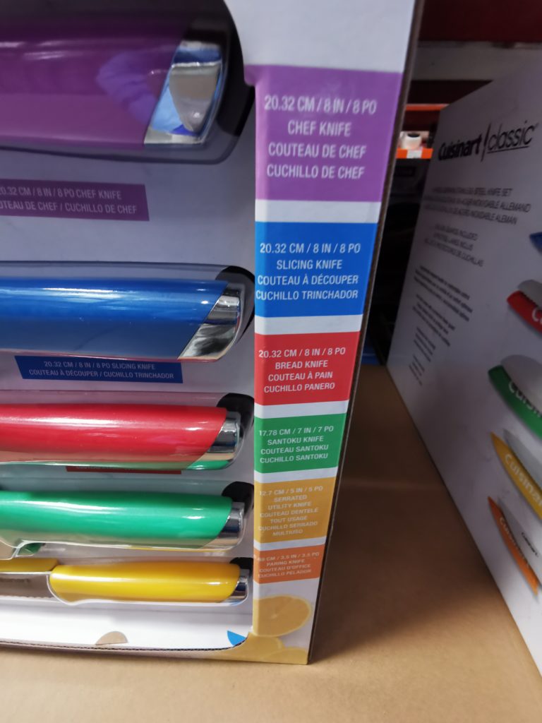 Costco1585560CuisinartClassic6PieceKnifeSet1 CostcoChaser