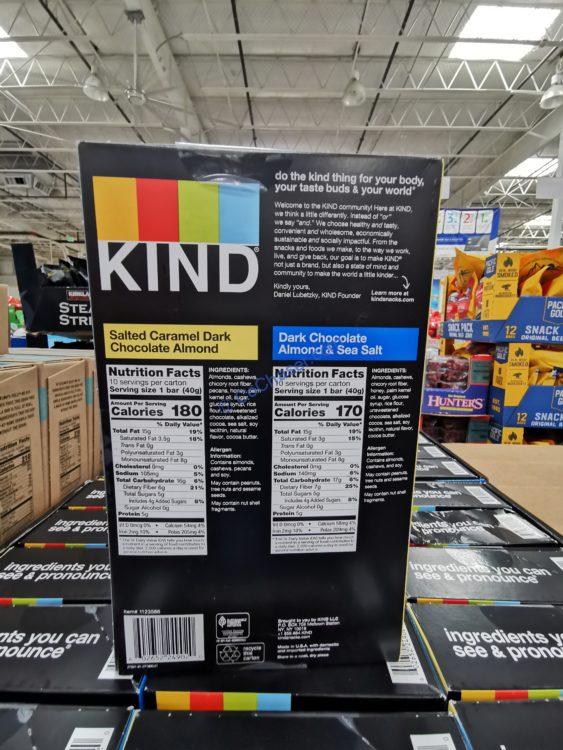 Costco1123586Kind BarVariety Pack3 CostcoChaser