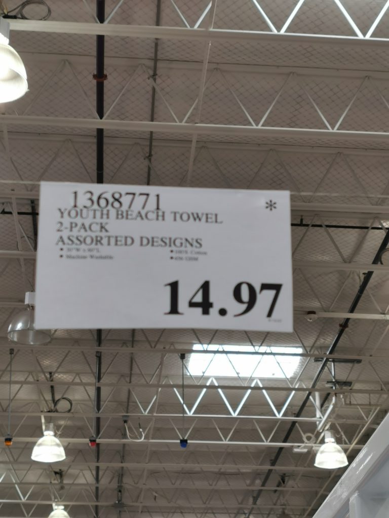 Youth Beach Towel 2Pack Assorted Designs CostcoChaser