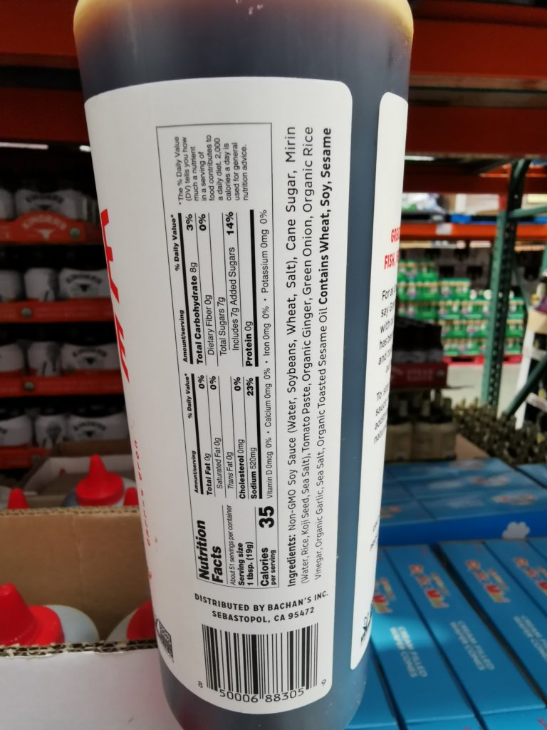 Costco1566350BachansJapaneseBarbecueSauceing CostcoChaser