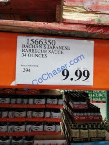Costco-1566350-Bachans-Japanese-Barbecue-Sauce-tag
