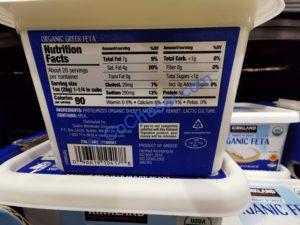Costco-7186561-Kirkland-Signature-Organic-Greek-Feta-chart – CostcoChaser
