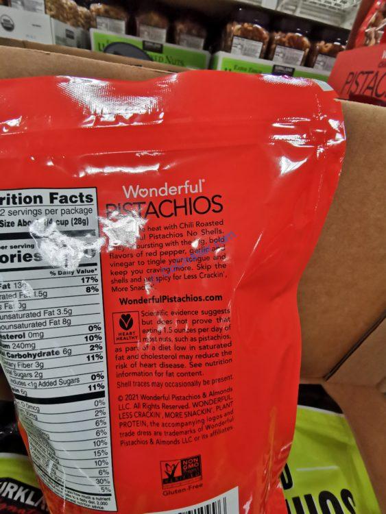 Costco1339657WonderfulPistachiosChiliRoasteding CostcoChaser