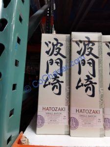 Costco-1352338-Hatozaki-Small-Batch-Whisky-Japan