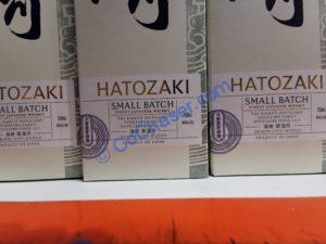 Costco-1352338-Hatozaki-Small-Batch-Whisky-Japan1