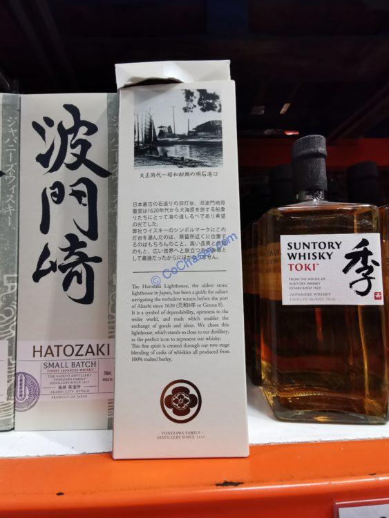 Hatozaki Small Batch Whisky Japan 750ML