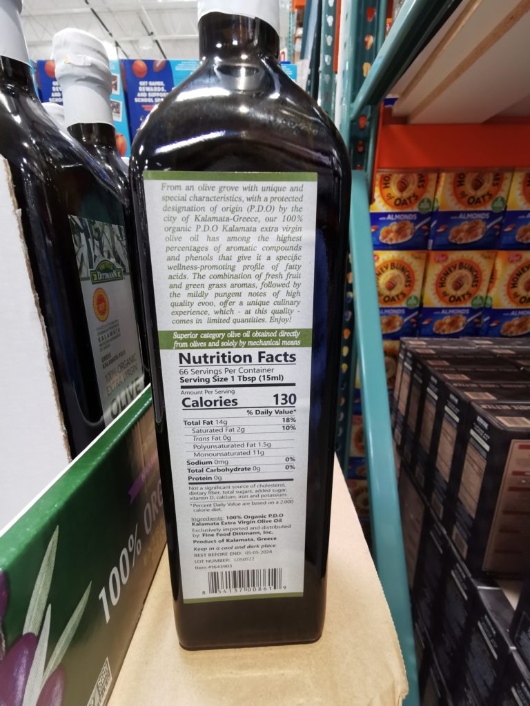 ExtraVirginOliveOil2