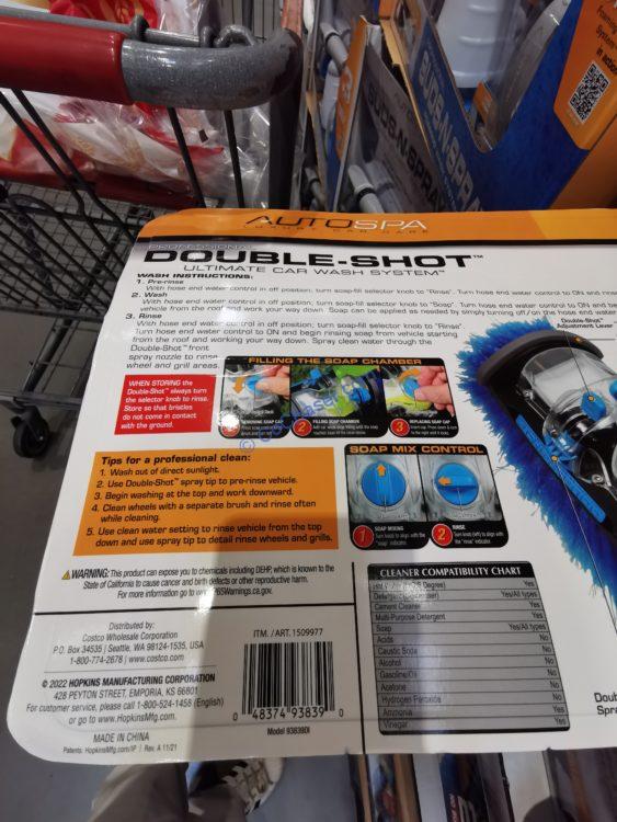 Costco1509977AutoSpaDoubleShotUltimateCarWashSystem5 CostcoChaser