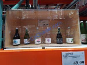 Costco-1669603-Ryoko-Sake-Sampler-Bottles-Japan