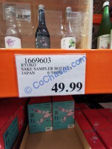 Costco-1669603-Ryoko-Sake-Sampler-Bottles-Japan-tag