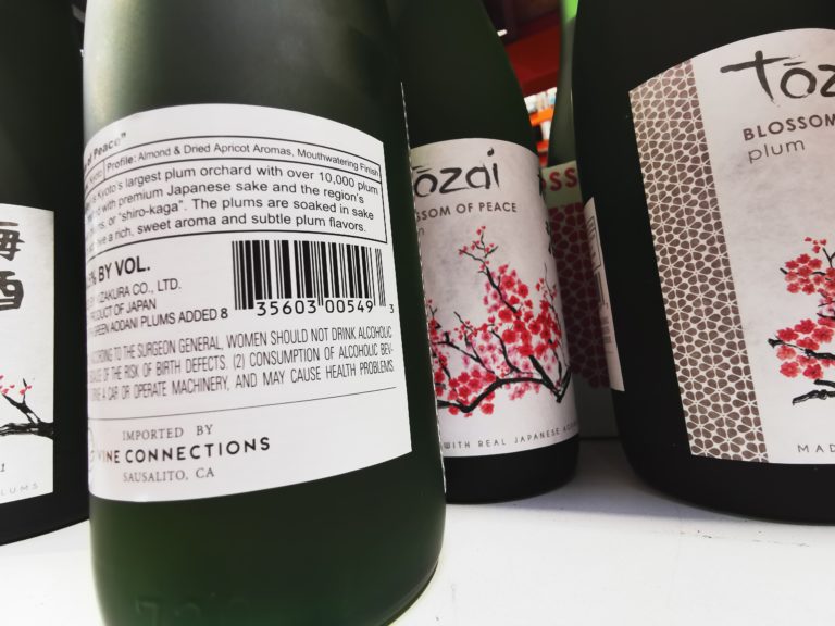 Costco1056174TozaiBlossomofPeacePlumSakeJapanbar CostcoChaser
