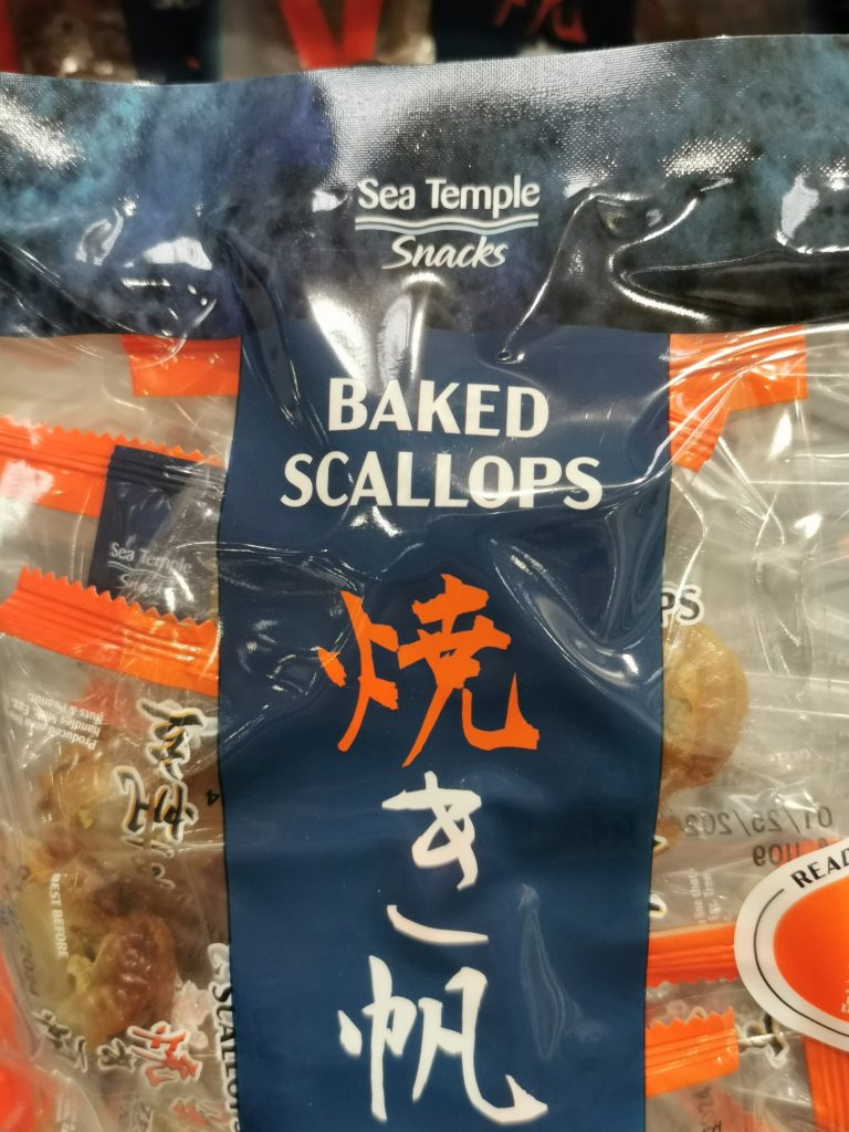 Costco1491203SeaTempleSnacksBakedScallopstag3 CostcoChaser
