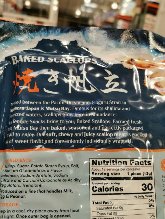Sea Temple Snacks Baked Scallops, 5 oz CostcoChaser