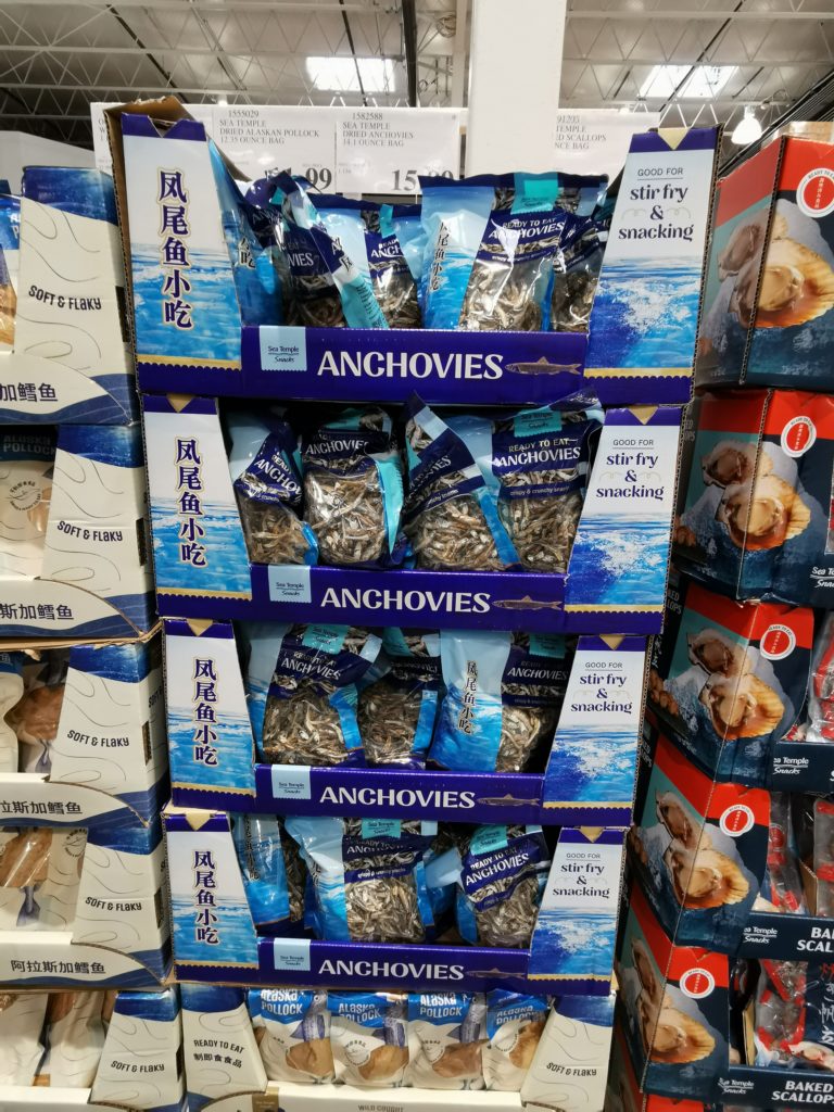 Costco1582588SeaTempleDriedAnchoviesall CostcoChaser