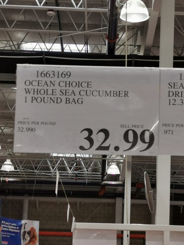 Costco1663169OceanChoiceWholeSEACucumbertag CostcoChaser