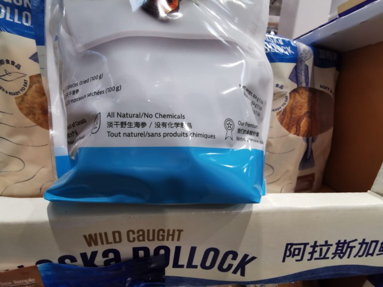 Costco1663169OceanChoiceWholeSEACucumber1 CostcoChaser