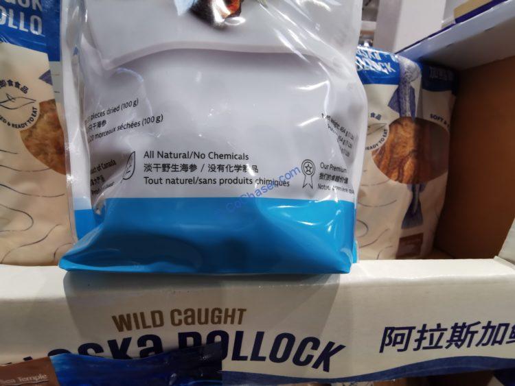 Costco1663169OceanChoiceWholeSEACucumber1 CostcoChaser