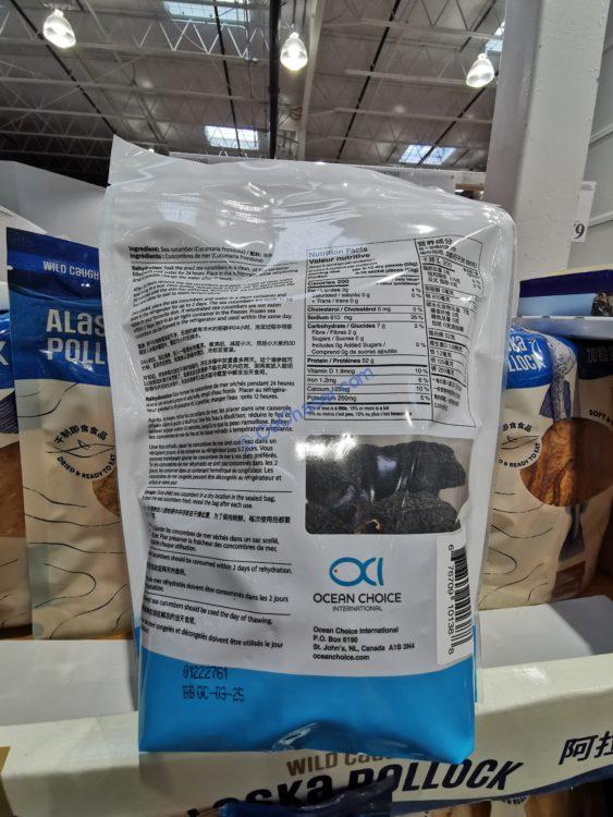 Costco1663169OceanChoiceWholeSEACucumber3 CostcoChaser
