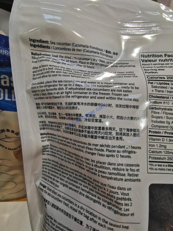 Costco1663169OceanChoiceWholeSEACucumber4 CostcoChaser