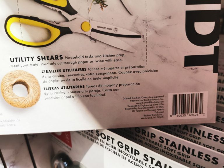 Costco1660857SchmidtBrothersShearsSetbar CostcoChaser