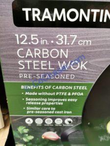 Costco-1665845-Tramontina-Carbon-12.5-Steel-Wok1